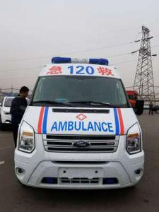 武夷山市跨省长途